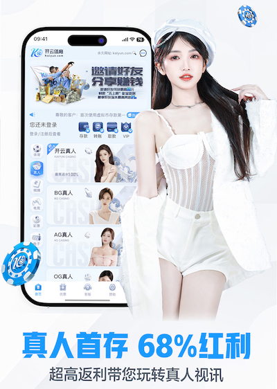 世界杯网址入口 室内健身需要防晒么嘛